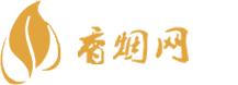 晋城高仿香烟